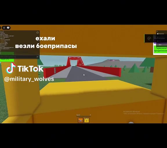 Солдаты пострадали, но продолжают борьбу