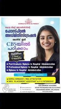 IGNOU|Hospital Administration – ലീഡർഷിപ്പും ആരോഗ്യരംഗവും കൂടിച്ചേരുന്നിടം! 💼🌟 help desk-7012461727