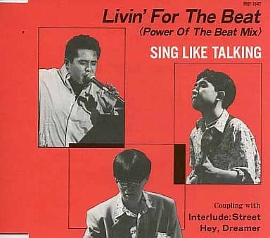 Sing Like Talking - Livin' For The Beat