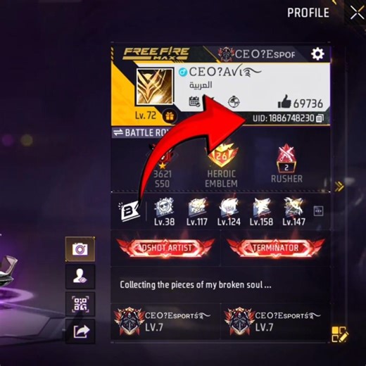 How To Find Uid In Free Fire 🤔 #shorts #garenafreefire
