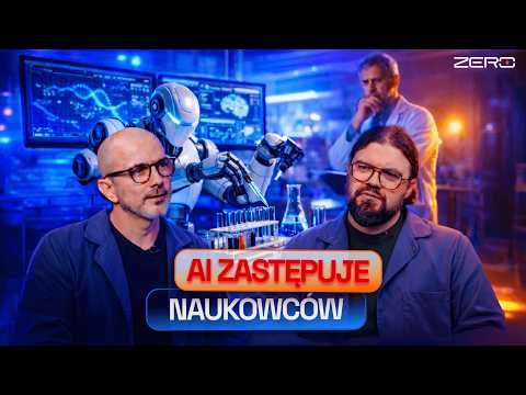 CHANCE VS ARTIFICIAL INTELLIGENCE. AI LABORATORY COMES INTO FORMATION | TECHNOLOGY ZERO