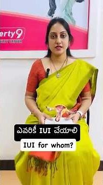 IUI: A Good Option For You?