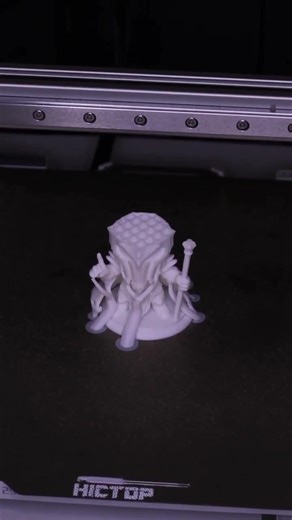 Sauron Chibi WarpPrint