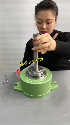 Stationary air collet chuck for drilling and tapping machine. Fixed chuck.