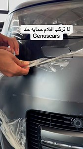 30K views · 169 reactions | Genus Cars on Reels | Facebook