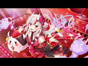 カゲマス — 百鬼あやめ