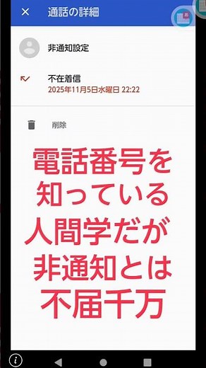 ケンカの元素、元祖浦安鉄筋家族💕漫画♬１話です。３話まで順番に観覧をして拡散をしてくださいね♬