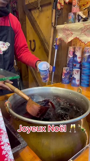 С Праздником 🎉