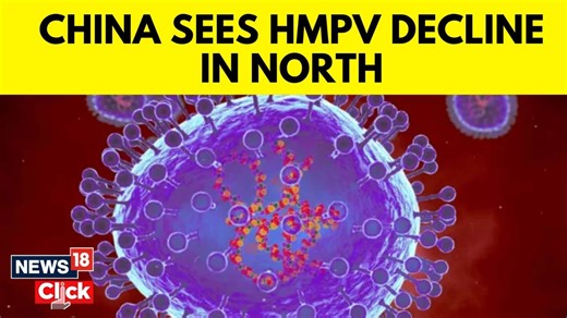 A glimmer of relief for China as HMPV cases drop in northern provinces #HMPV #China #ChinaVirus #HMPVVirus | News18