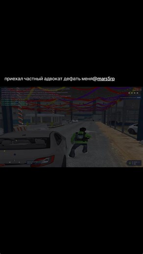 Navigating Legal Issues in GTA 5 Roleplay