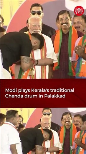 Modi plays Kerala's traditional Chenda drum in Palakkad