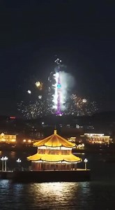 2.4K views · 81 reactions | china live fireworks last night at beijing. Note the awesome use of AR technology on the grandest scale ever. | Anu Priya | Facebook
