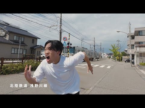 ★第２４回ＨＡＢ石川ふるさとＣＭ大賞 「内灘愛が、ほとばしる」★