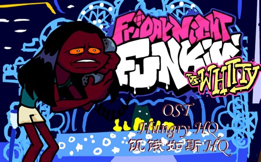 饥饿如斯HQ(Snow Halation) - Hungry HQ- FNF Mod 后巷突袭Silvagunner OST（含中日字幕）