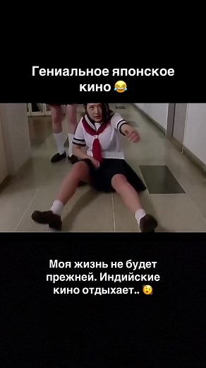 Artem Shcherbakov on TikTok