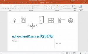 [Thread] 基于openthread 的Echo-client&server代码分析