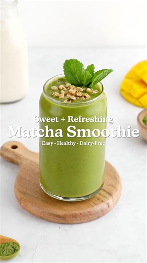 Matcha Smoothie Recipe! 💚