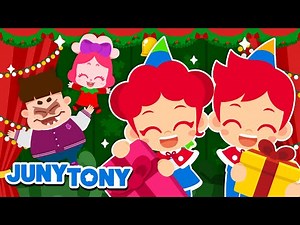 Special Christmas Presents 🎁🎄 Christmas Songs for Kids | JunyTony