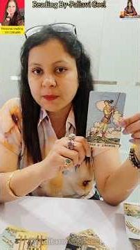 Aakhir aapse ab chahte kya hai #hinditarotreading #hinditarot #tarot shorts#viral#hinditarotdeck222