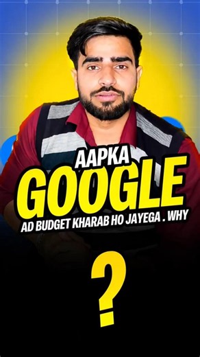 Stop wasting your Google Ads budget! 💸