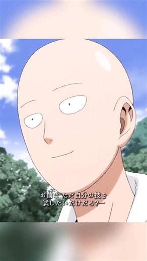 “Oh My God… Sonic’s Balls!” 🤣💥🥚 | One-Punch Man