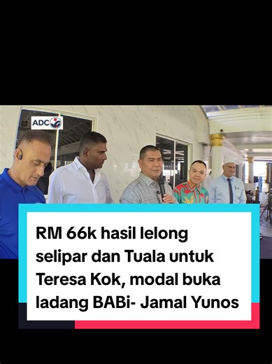 ADC -AdanDynaChannel (@adan_dyna)’s videos with Freeze III - Chihei Hatakeyama