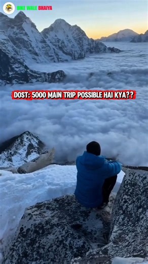 Tour Package at ₹4999 | Food, Stay, Pickup, Drop & Sightseeing Included