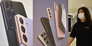 Chip Shortage Reaches Smartphone Makers