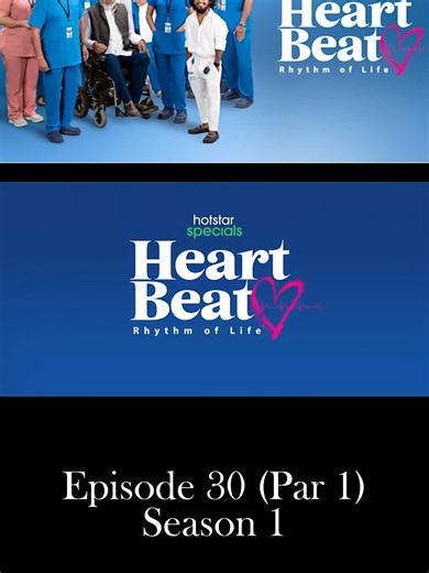 #heartbeat #webseries #fyppppppppppppppppppppppp #season1 #viralvideo