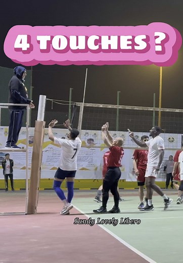 4 touches? #viral #viralvideo #viralpost #volleyball #volleyballplayers #volleyballplayer #fypシ #foryou #explore #sports #qatif #riyadh #saudiarabia #libero #pinoy #ofw