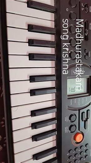 Madhurashtakam Piano Tutorial | Krishna Bhajan | Easy Notes for Beginners