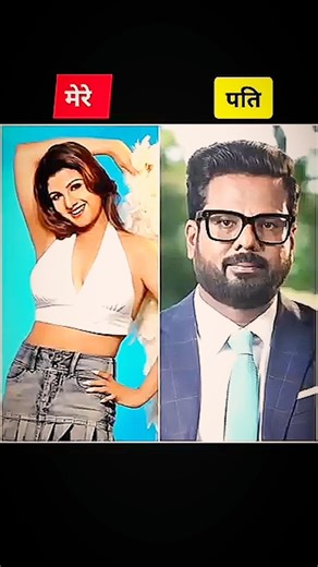 bollywood actor life partner | #actress #husband #viralvideo #shorts