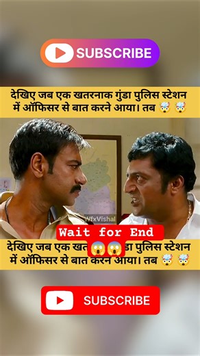Best Bollywood Movies Scene #trending #viral #shorts #ajaydevgan