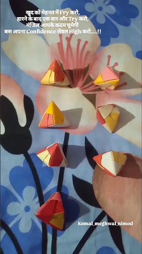 Colourful Pyramid Origami 3D | Origami Shapes | Easy art and Craft | origami color paper craft