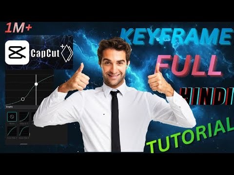 SMOOTH KEYFRAME EDIT TUTORIAL😮|| LEARN KEYFRAME ANIMATION🔥|| MASTER KEYFRAMES IN MINUTES😱|| TUTORIAL