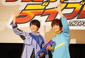 [个人汉化]现场歌查德加布交接画面！宝太郎社道具迫真配音变身演示！接下来一年期待Gavv！！