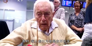 人为什么能预感到自己的死亡呢？来看看专家是怎么说的吧！