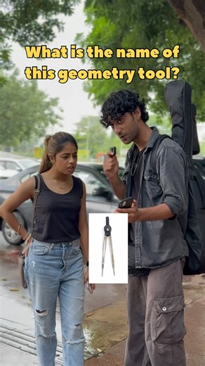 Explore chats on Instagram: "What is the name of this tool?樂"