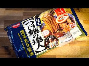 楽うま最強【汁なしラーメン】の作り方｜店レベルの簡単レシピ