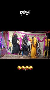 4.1M views · 69K reactions | बकलोल सजनवा #bhakti song #ankush_raja_official | Rambhajan R K | Facebook