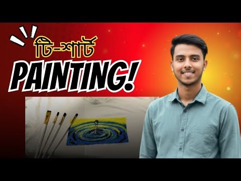 t-shirt painting | t-shirt painting ideas | t-shirt painting with fabric colours #art #ideas #diy