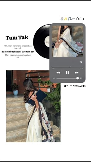 Simple and easy Instagram story ideas || #aesthetic #instagram #storyideas #shortvideo #youtubeshort