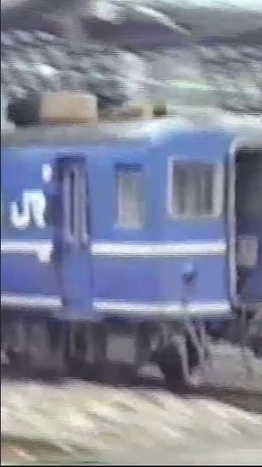 急行『能登』推進運転 #ef62 #14系 #能登