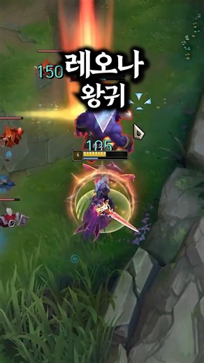 레오나 이거 지금 개사깁니다!!