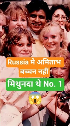 Russia में Jimmy Jimmy बना National Anthem 😱 | #shorts