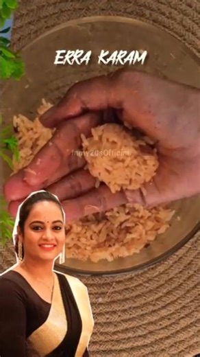 “1-Min Andhra Style Erra Karam 😍🔥 Rice + Ghee = Heaven!” #viralrecipe #neeyanaana