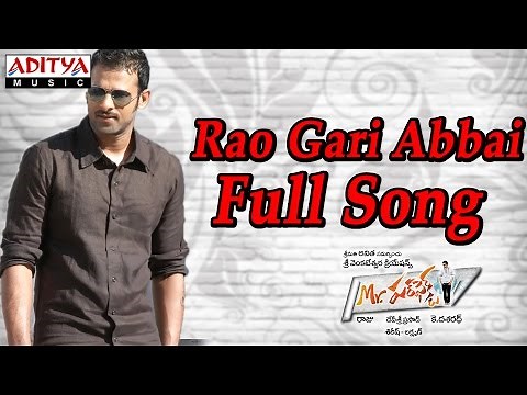 Rao Gari Abbai Full Song ll Mr Perfect Movie ll Prabhas, Kajal Agarwal, Tapasee