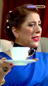 Main bari ehtiyaat se lekar ayi thi 📦 #Short #PakistaniDrama #BeAib #DramaMax