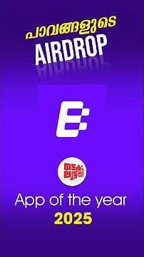 Techluttappi App of the Year 2025 - Blip - File Transfer App #apple #android #windows