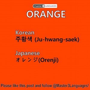 14K views · 284 reactions | Color names in Korean and Japanese! Red...
